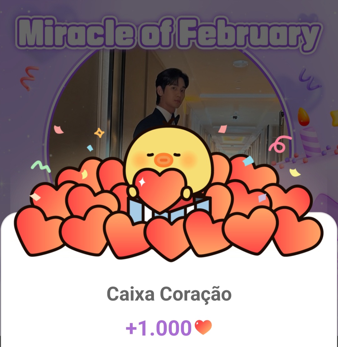 金秀賢的最新照片