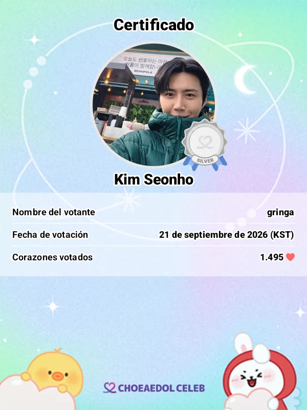 A moment captured by a fan of Kim Seonho