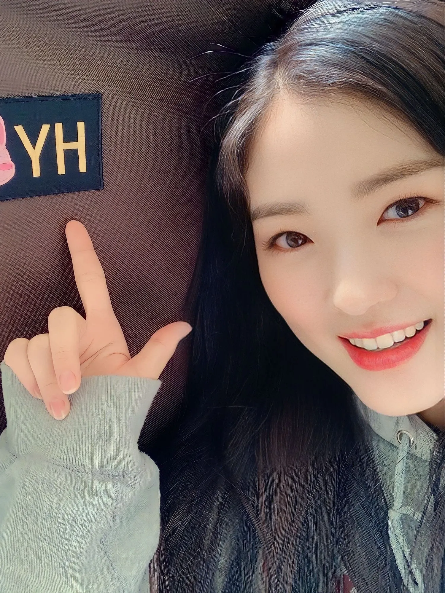 Recent activity shot of Kim Hyeyoon