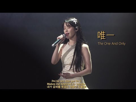 Foto kegiatan terbaru dari IU