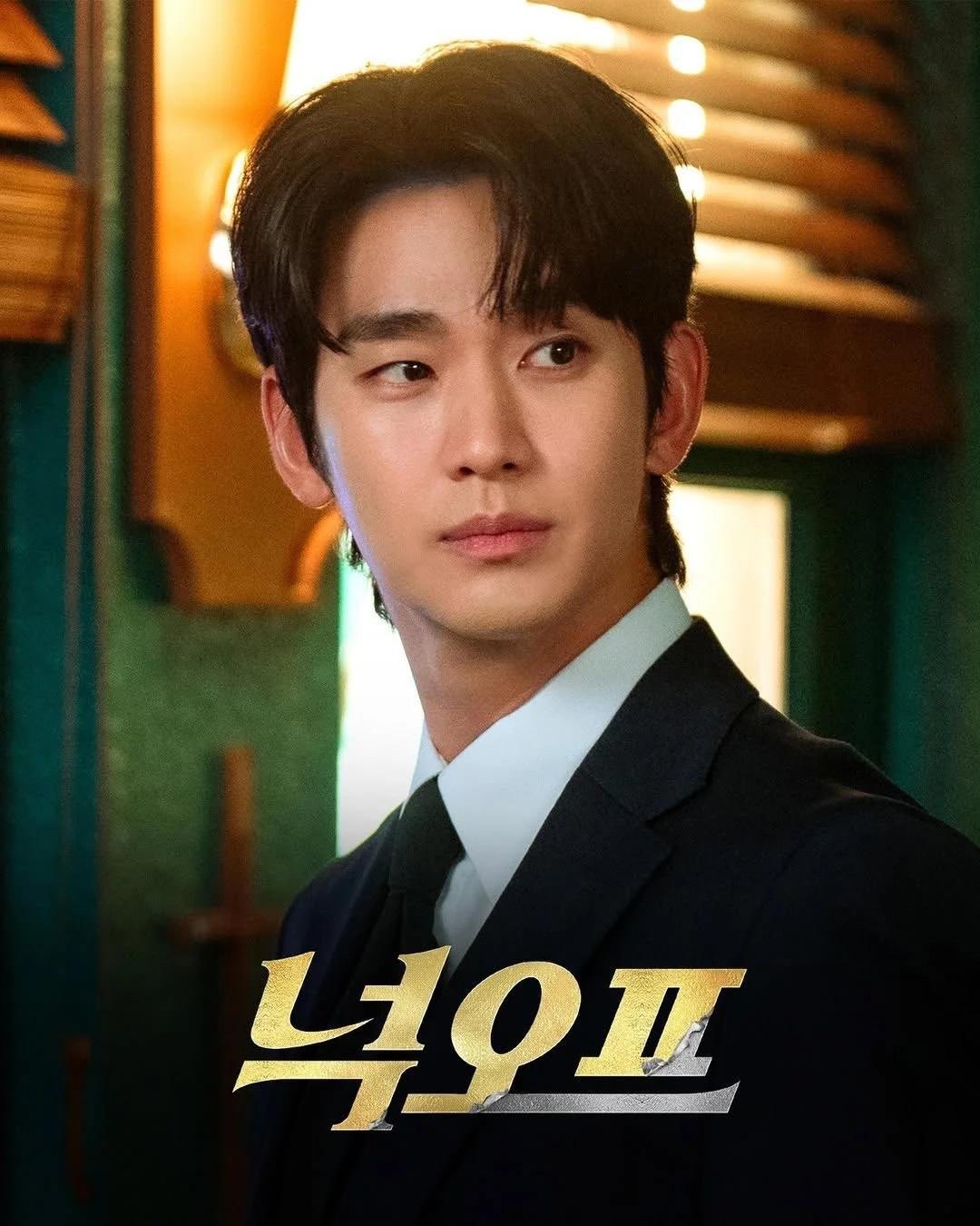 粉丝拍下的金秀贤瞬间