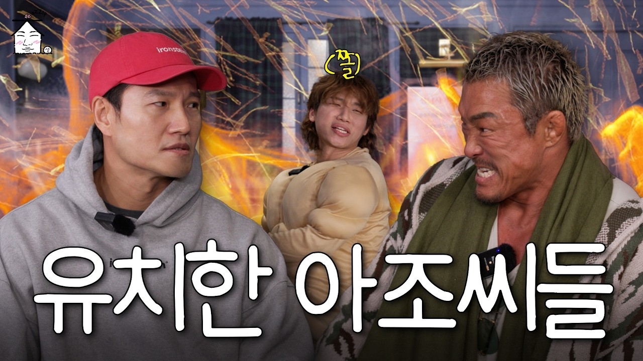 粉絲拍下的金鍾國瞬間