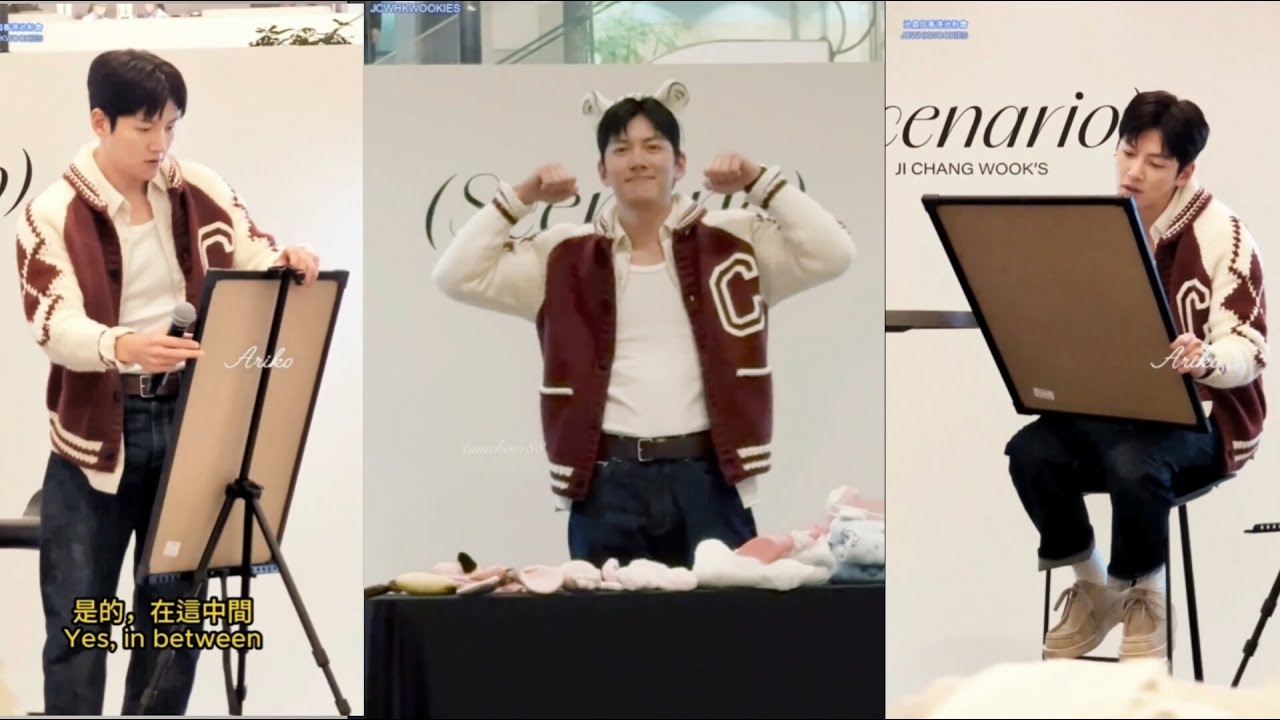 チ・チャンウクの最新写真