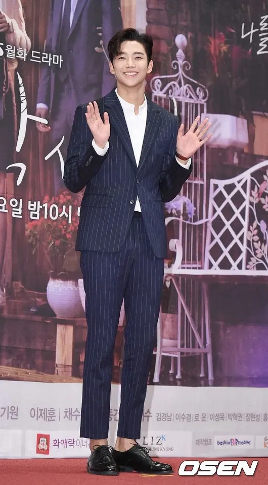 Foto kegiatan terbaru dari Rowoon