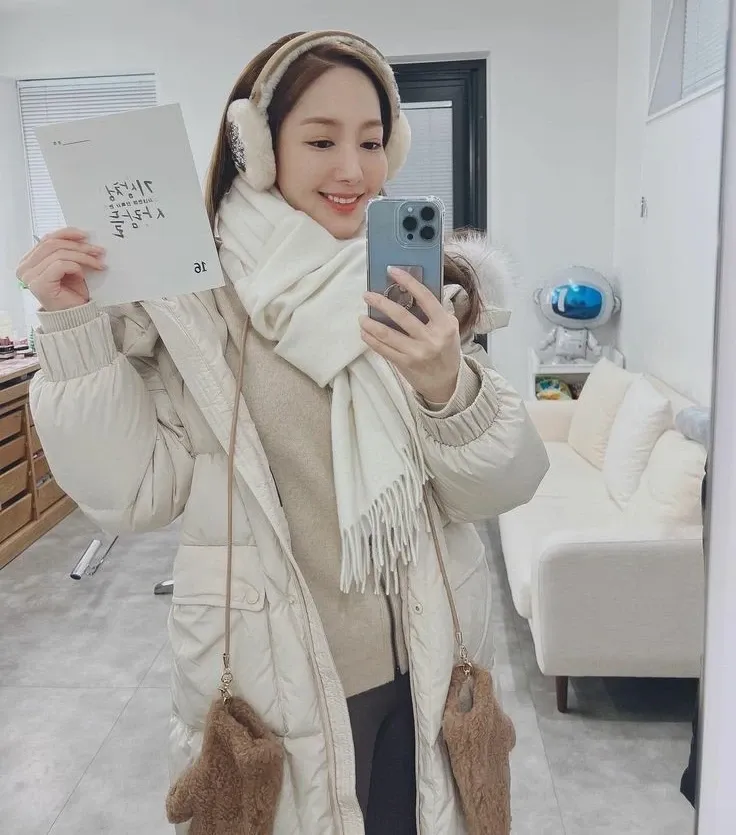 Latest photo of Park Minyoung