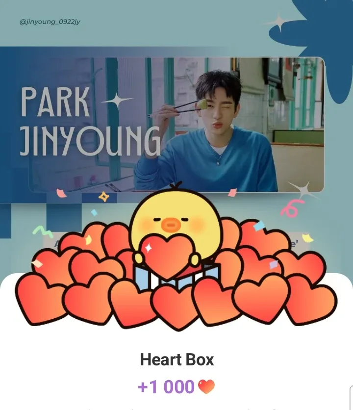 박진영 최근 활동샷