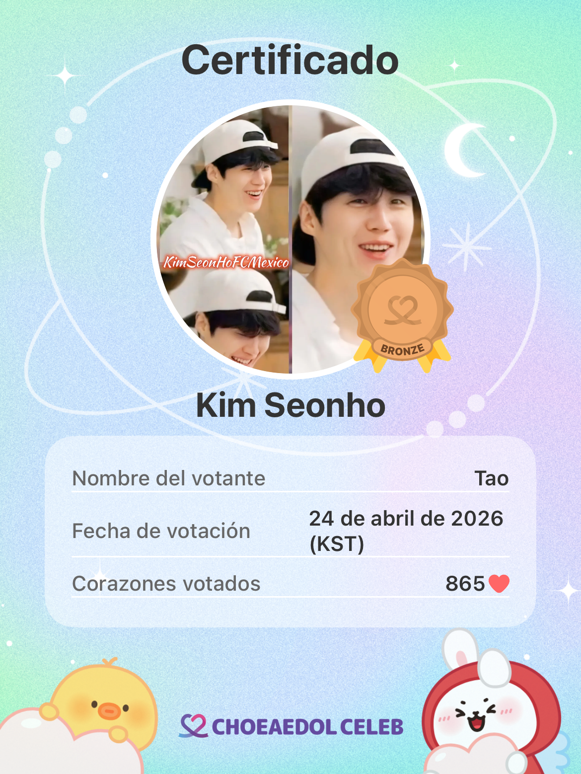 Latest photo of Kim Seonho