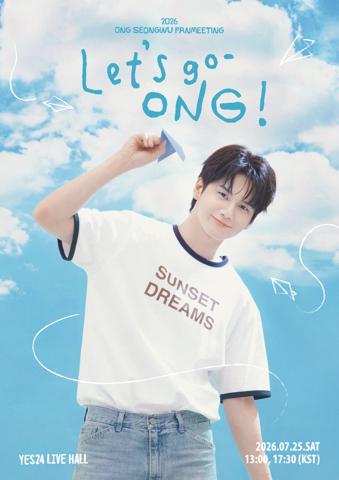 Recent activity shot of Ong Seongwu