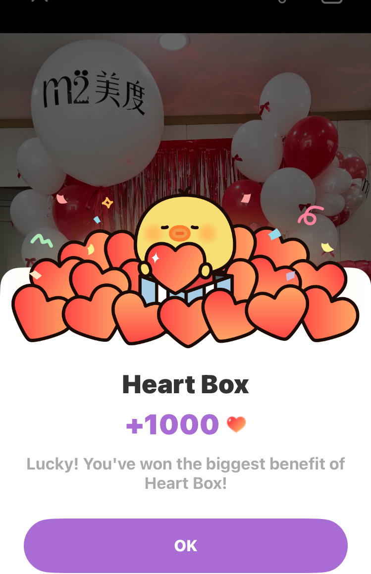 ソン・イェジンの最新写真