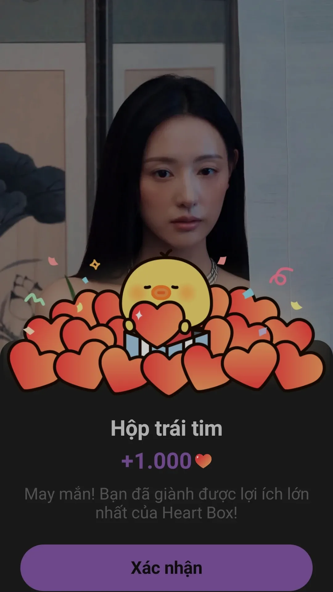 Representative background image loved by Kim Jiwon fandom