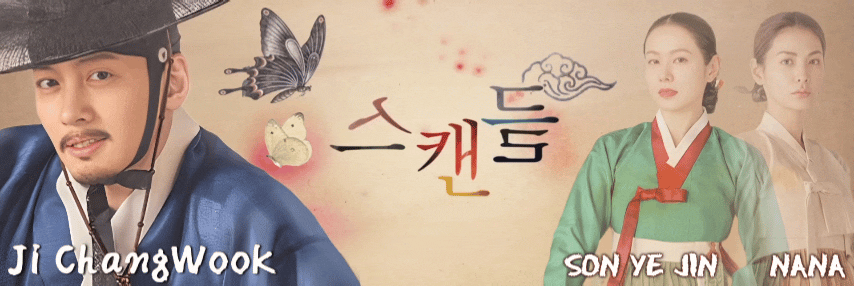 池昌旭的近期活动照