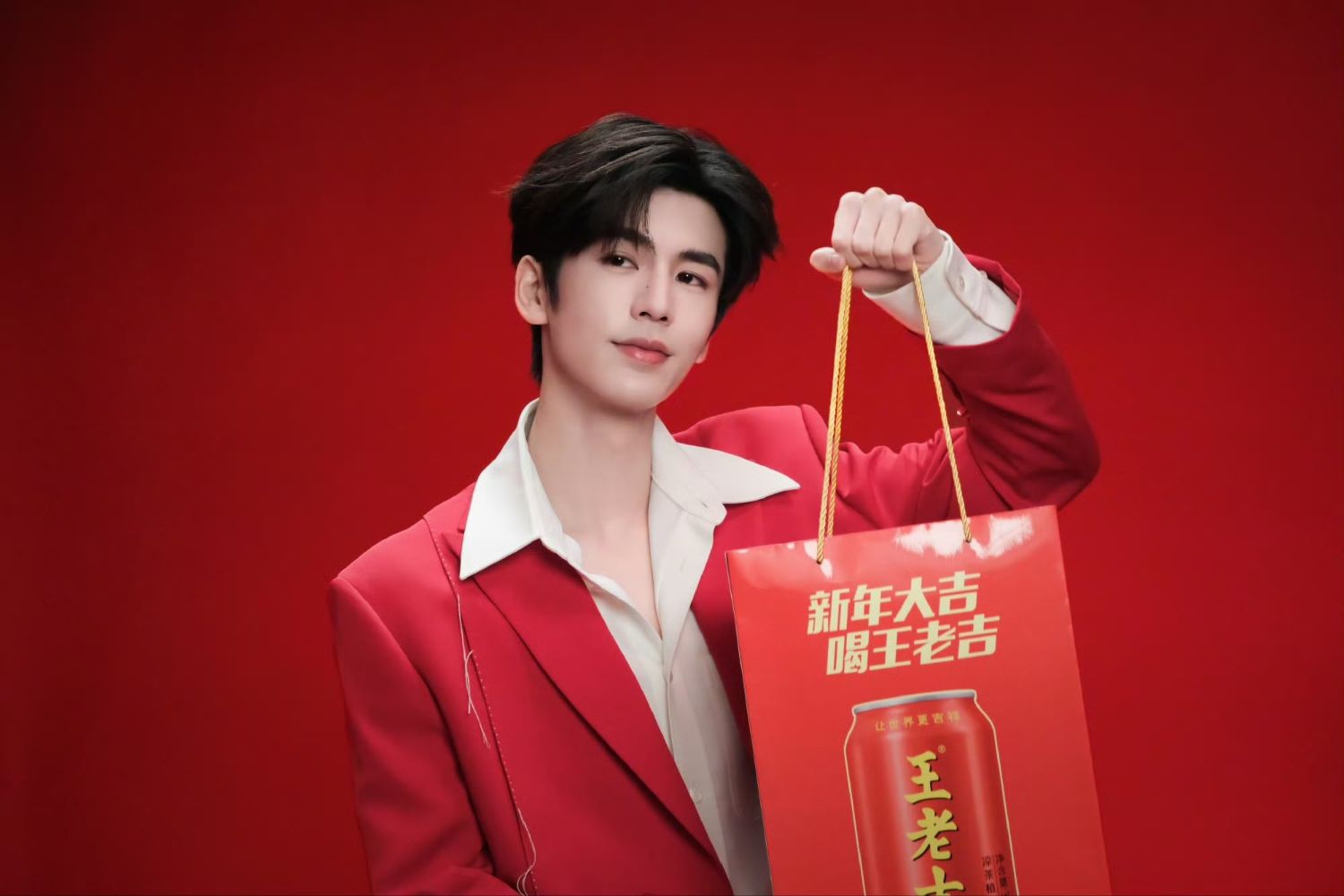 Recent activity shot of Zhang Linghe