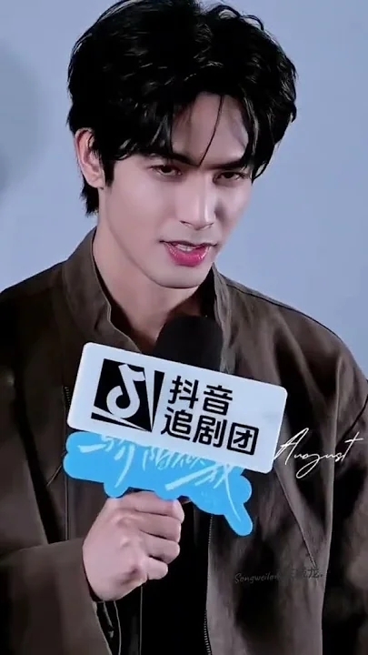 宋威龙社区今日人气壁纸