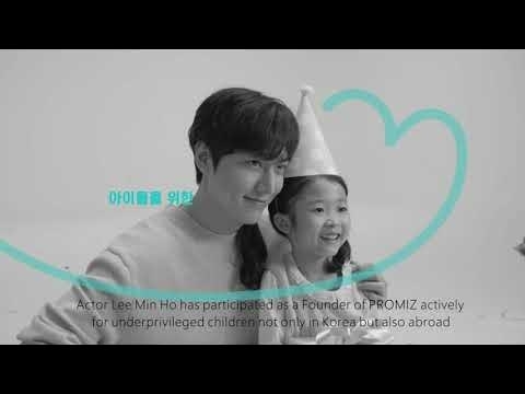 A moment captured by a fan of Lee Minho