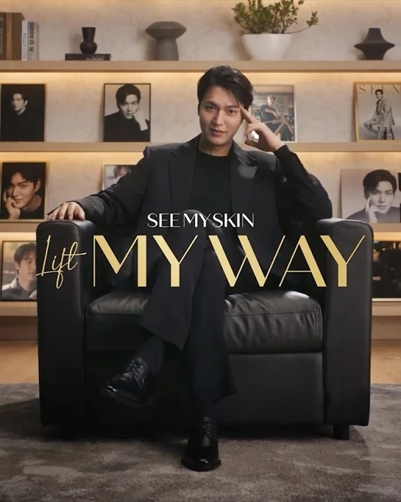 Recent activity shot of Lee Minho