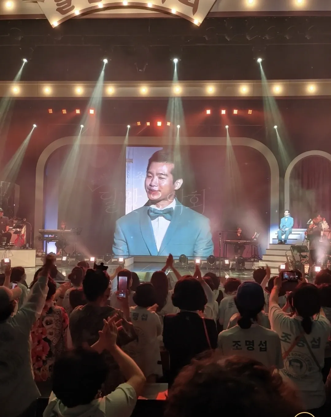 조명섭의 최신 사진