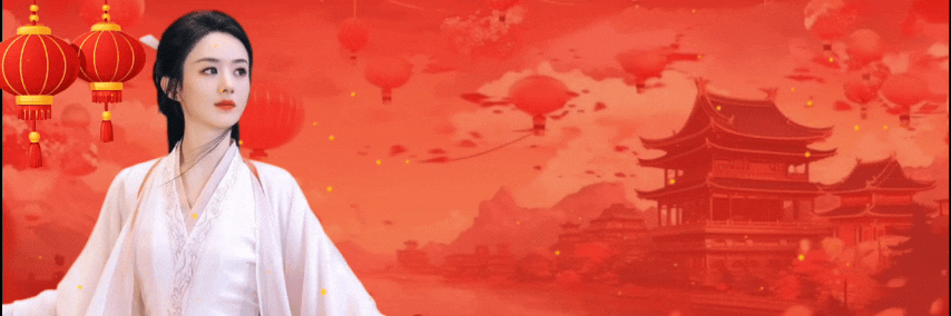 Recent activity shot of Zhao Liying