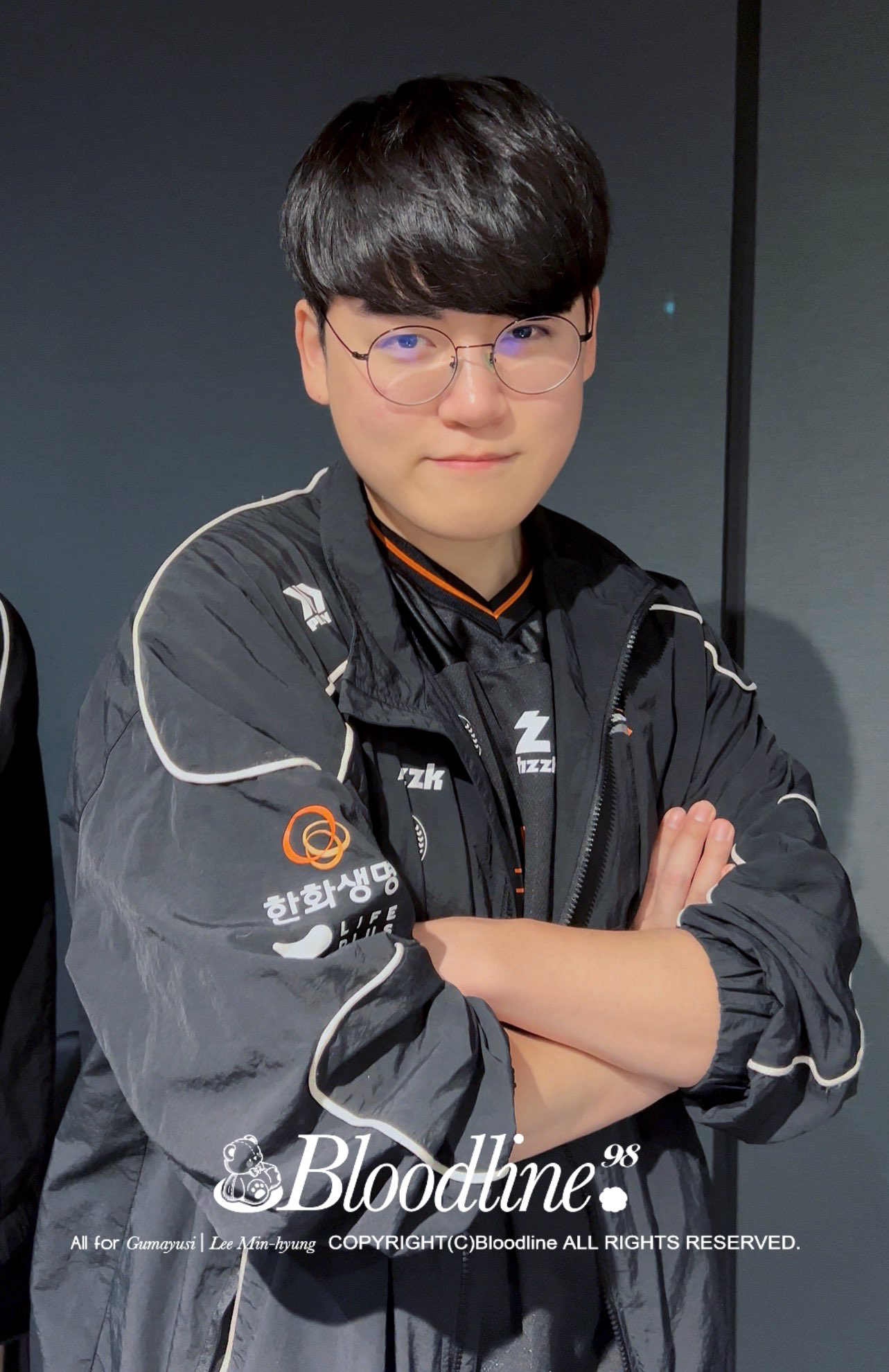 Recent activity shot of Gumayusi