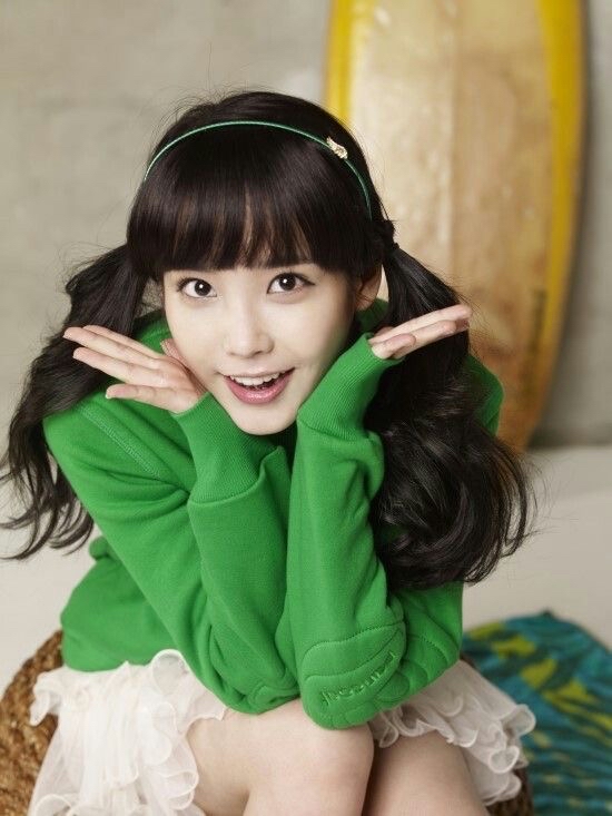 Latest photo of IU