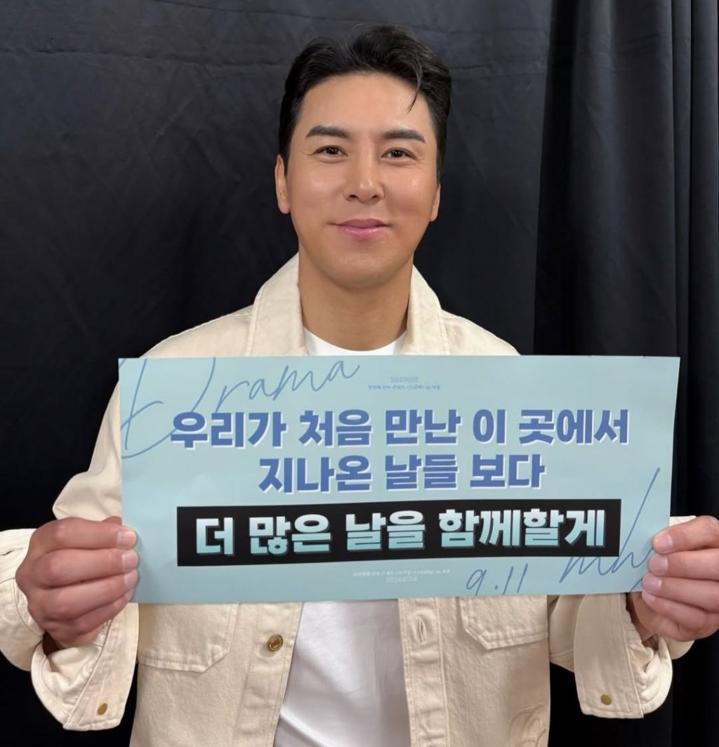 Momen yang diabadikan oleh penggemar Jang Minho