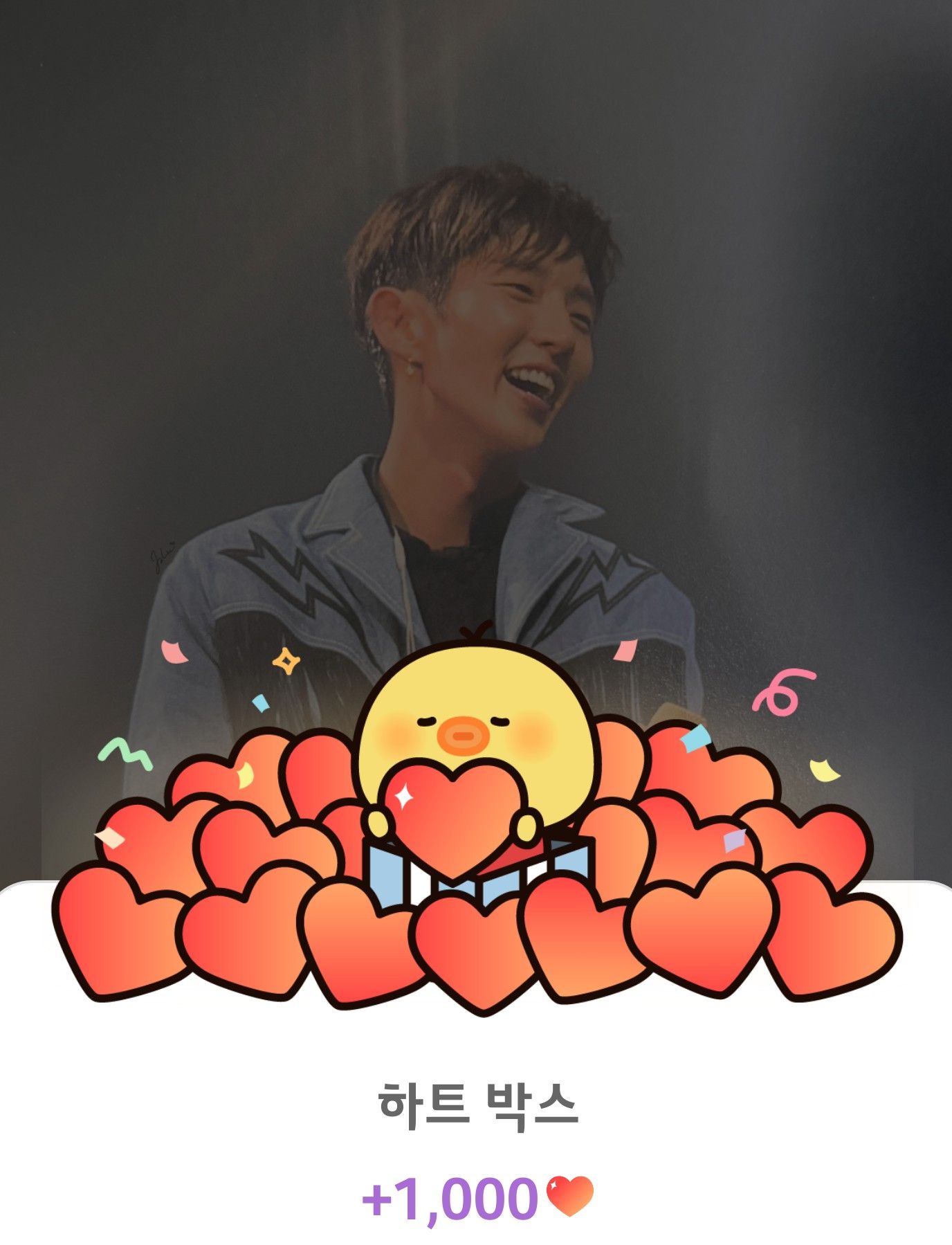 粉絲拍下的李準基瞬間