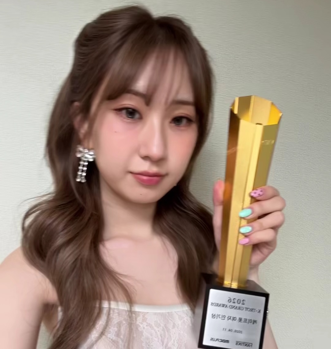 전유진 최근 활동샷