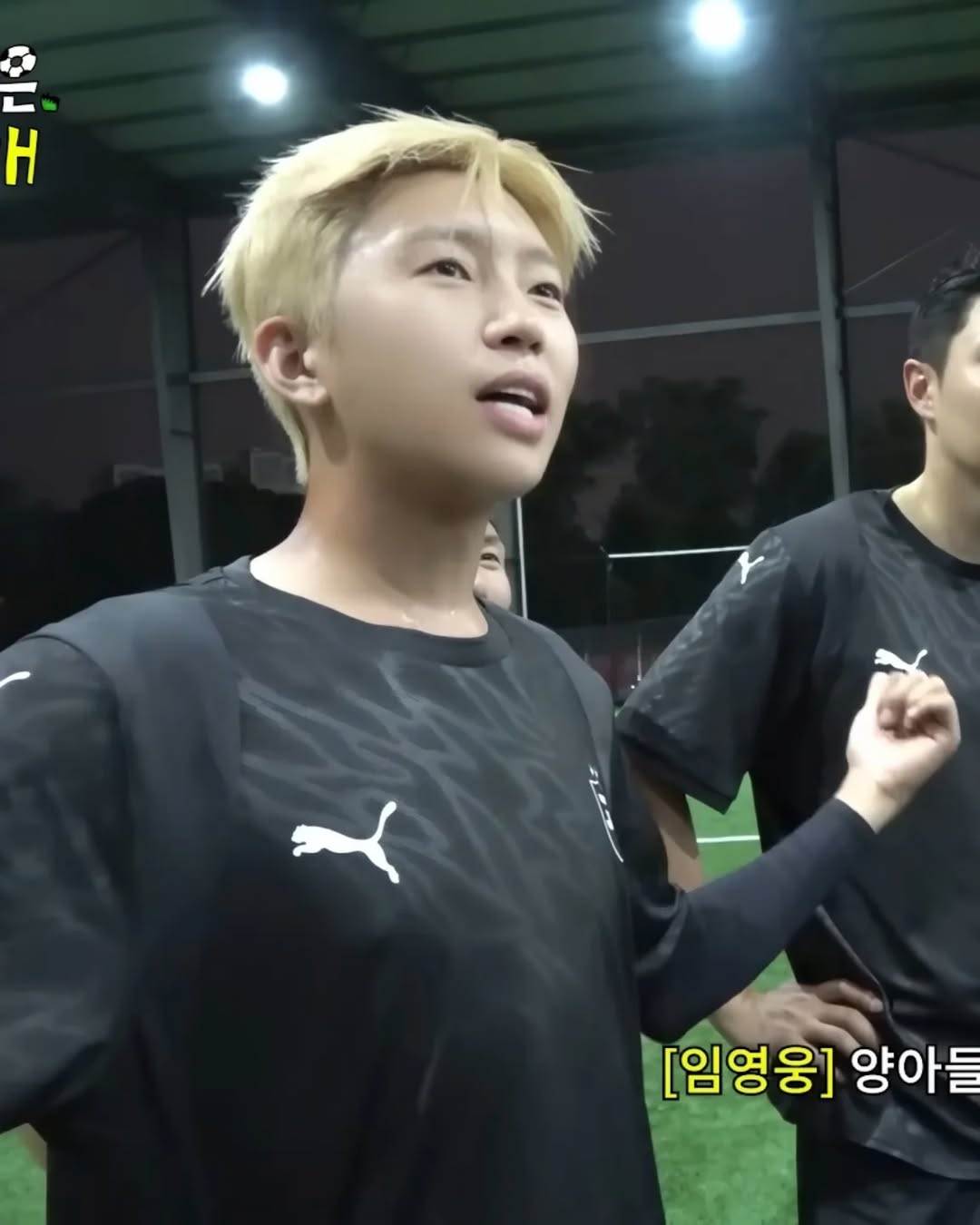 林英雄的幕后花絮