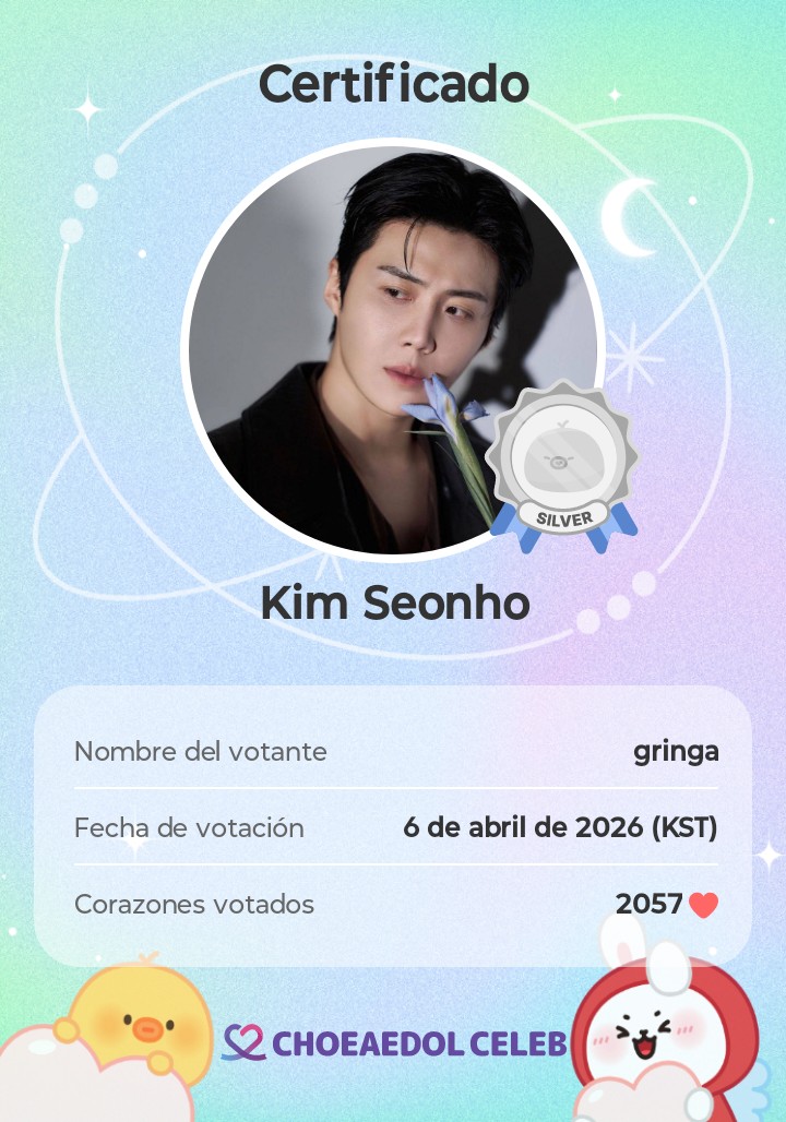 A moment captured by a fan of Kim Seonho