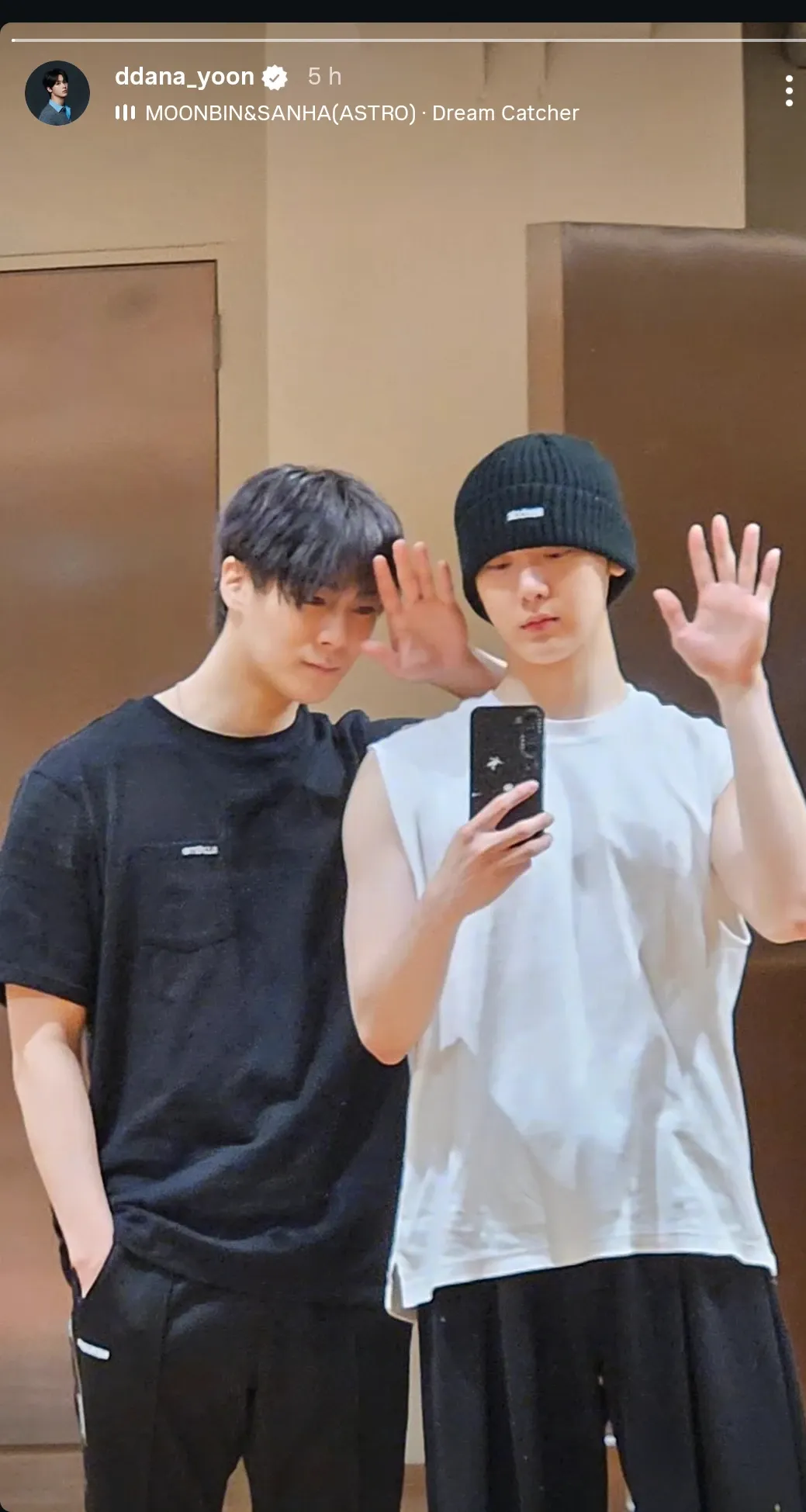 Yoon Sanha background image recommended by Choeaedol Celeb fandom