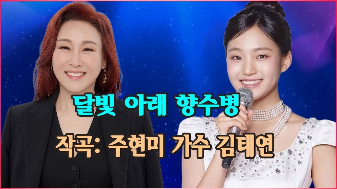 Momen yang diabadikan oleh penggemar Kim Taeyeon