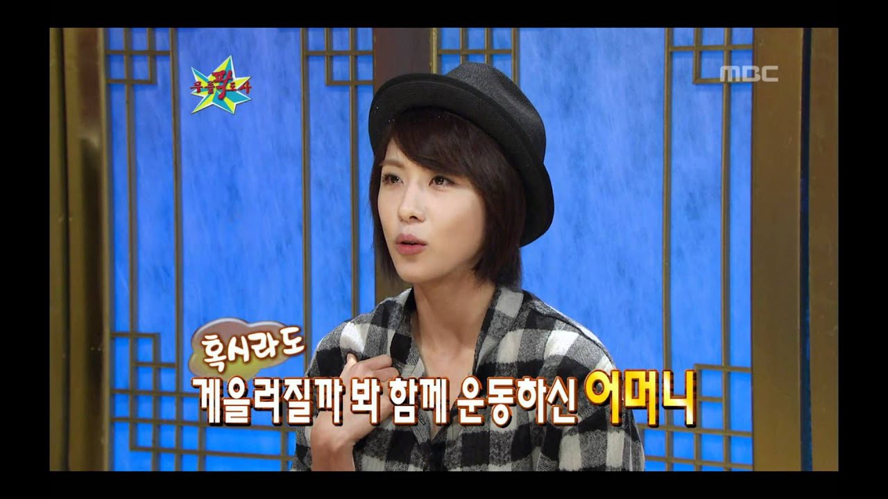 Behind-the-scenes cut of Ha Jiwon