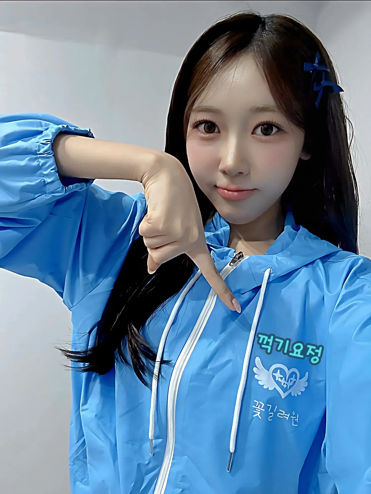 Recent activity shot of Gil Ryeowon