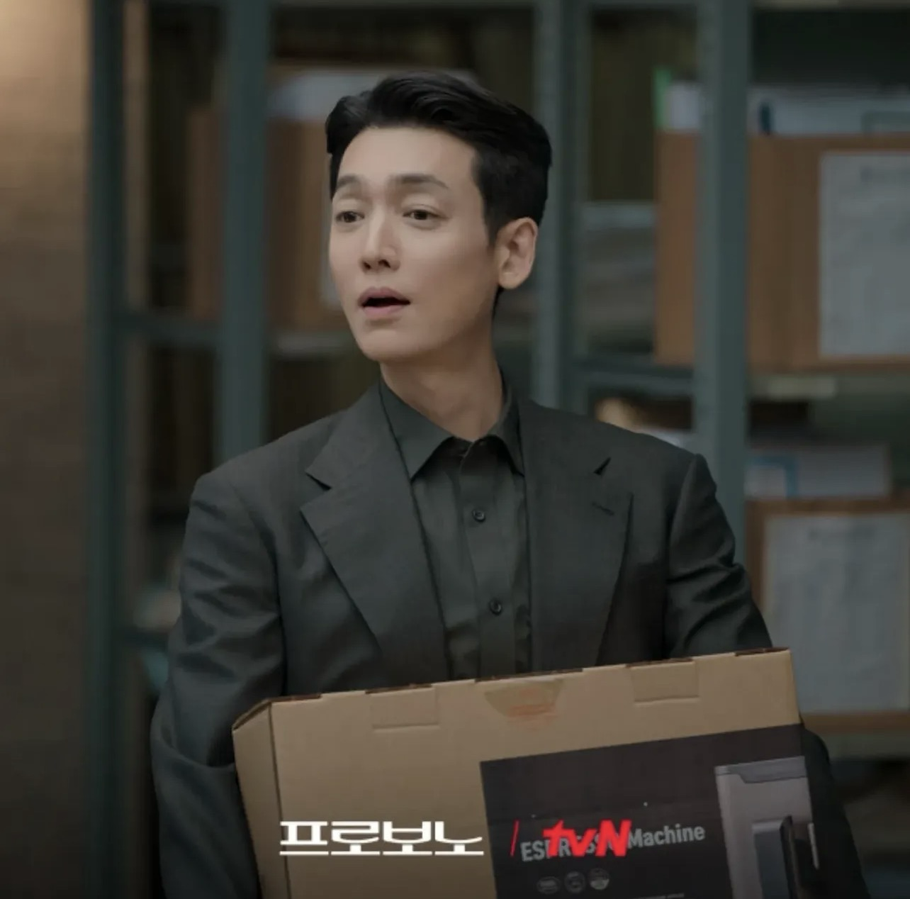 Behind-the-scenes cut of Jung Kyungho