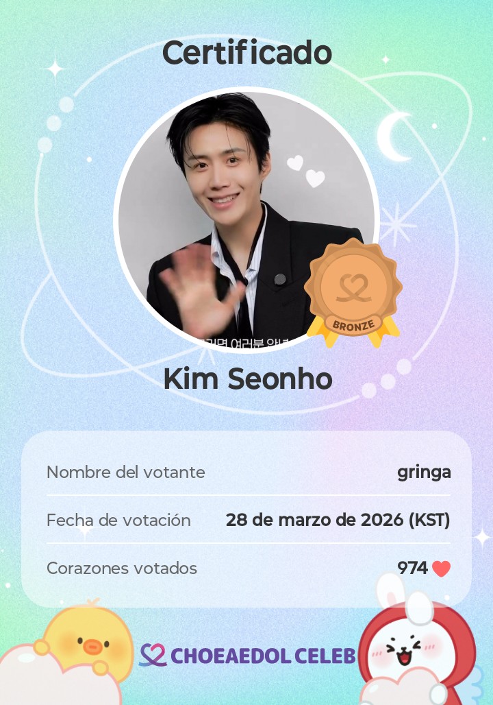 ファンが撮影したキム・ソンホの瞬間