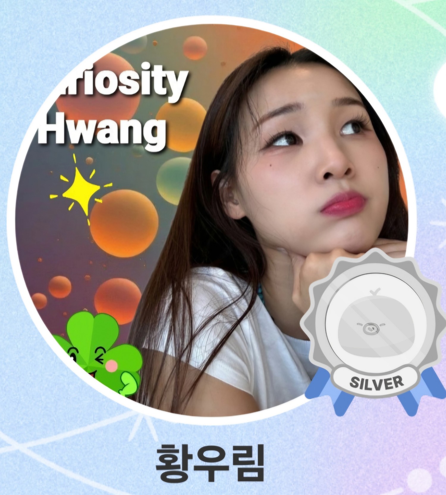 Recent activity shot of Hwang WooLim