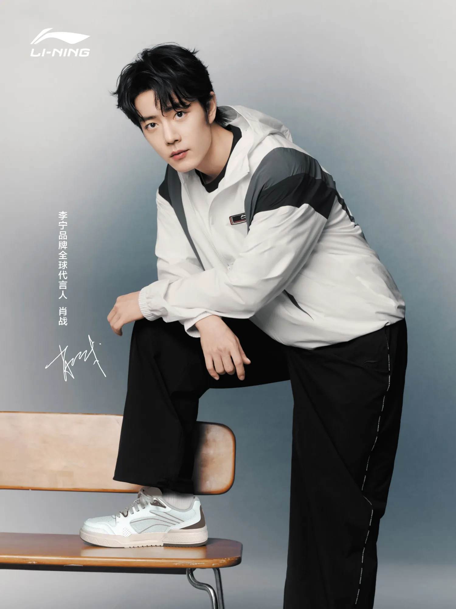 Behind-the-scenes cut of Xiao Zhan