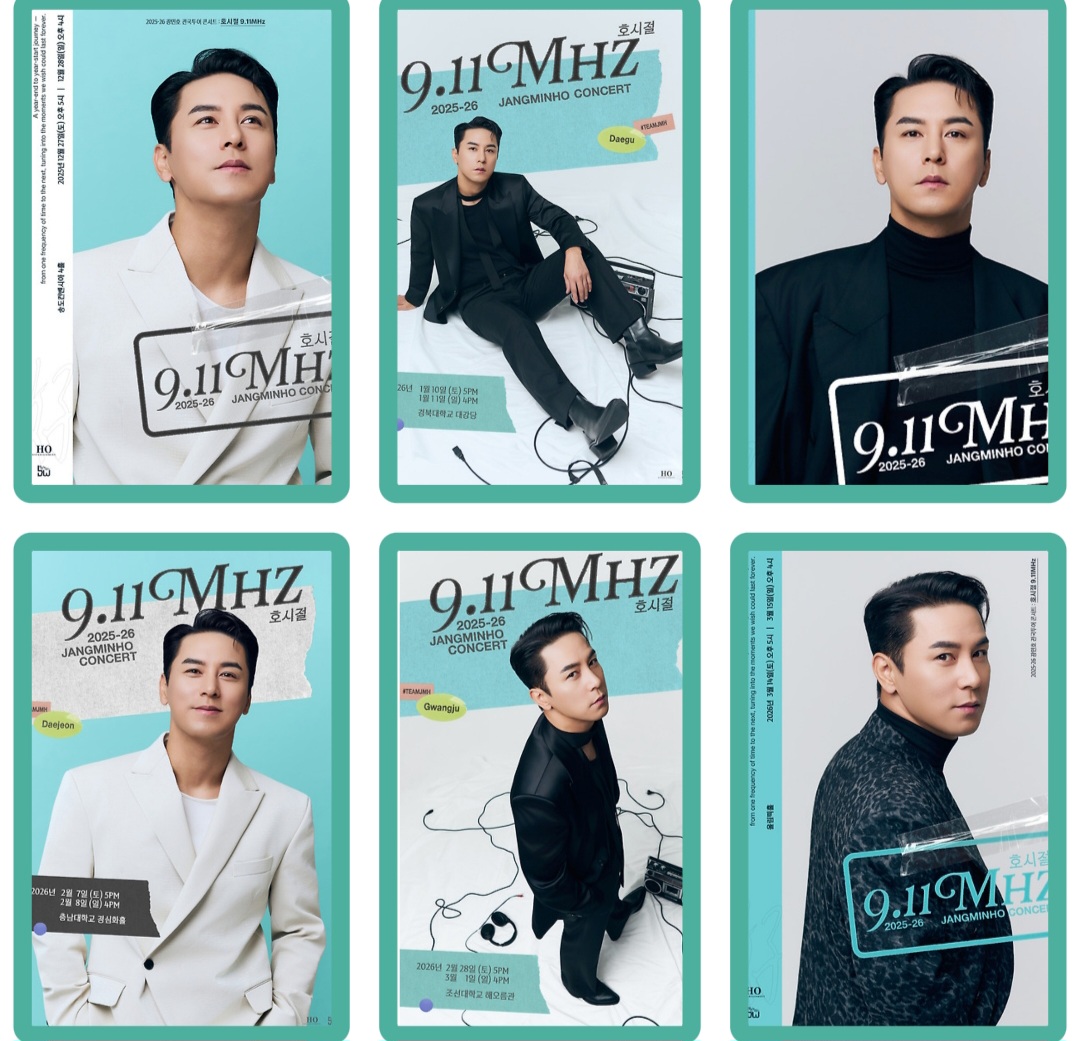 チャン・ミンホの最近の活動ショット