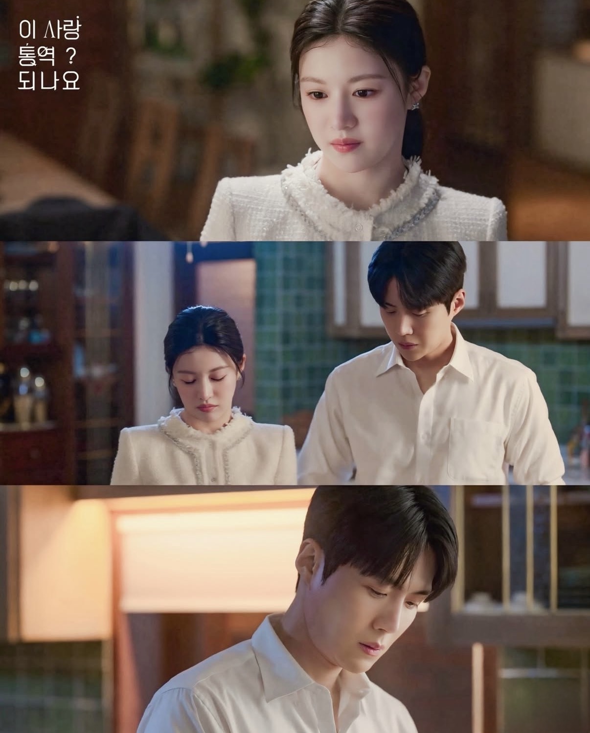 Behind-the-scenes cut of Kim Seonho