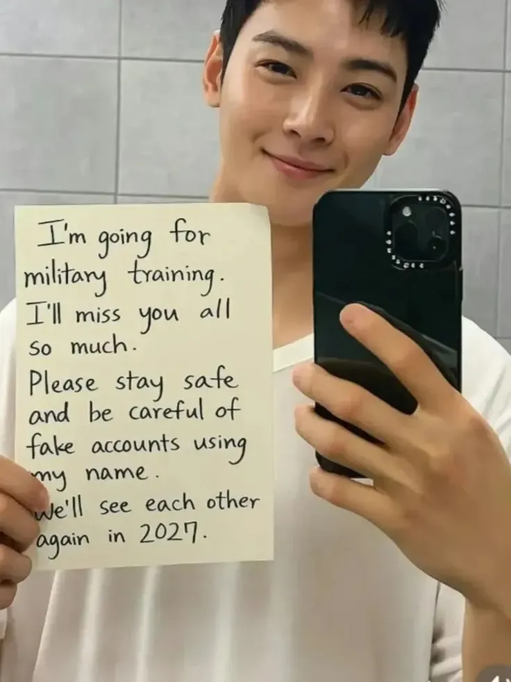 Recent activity shot of Cha Eunwoo