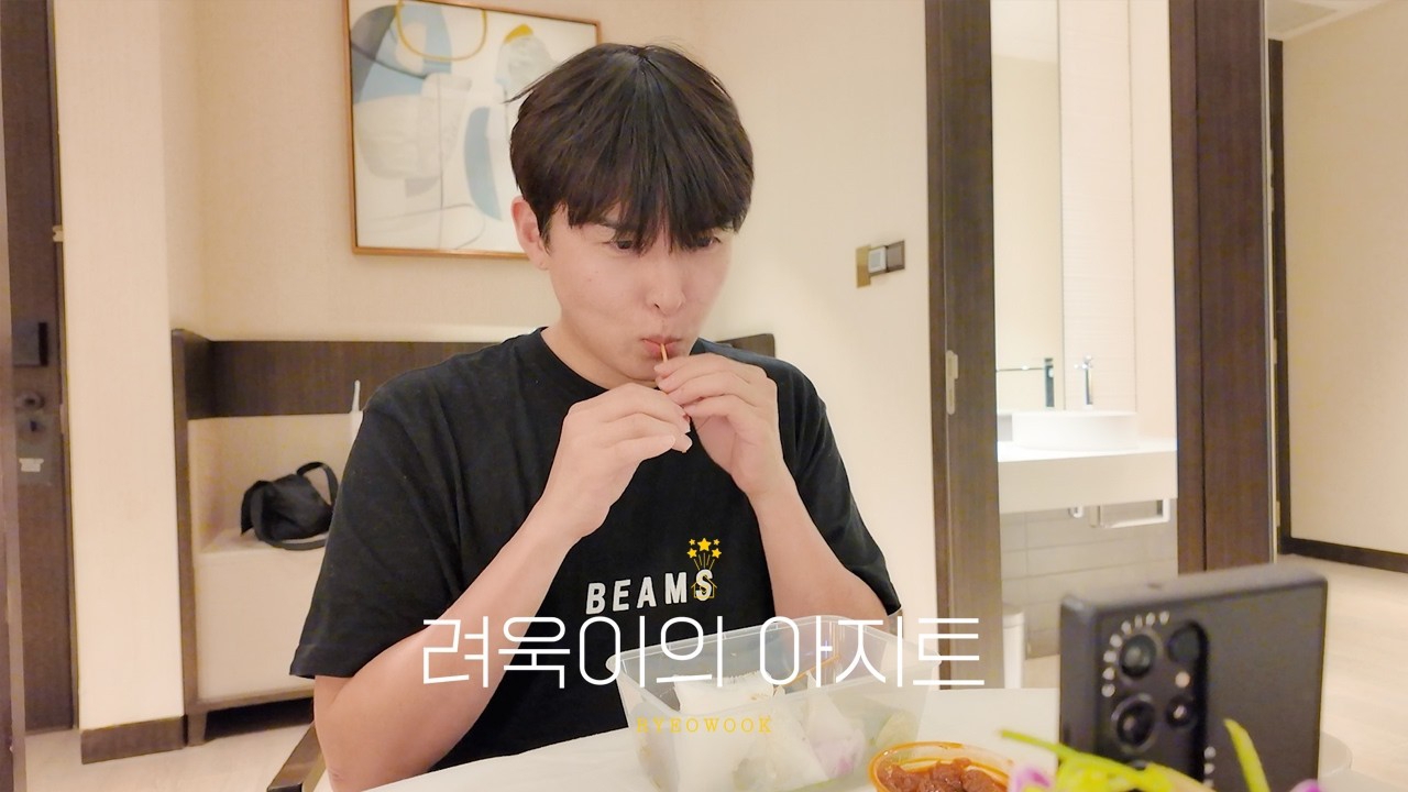 A moment captured by a fan of Choi Siwon