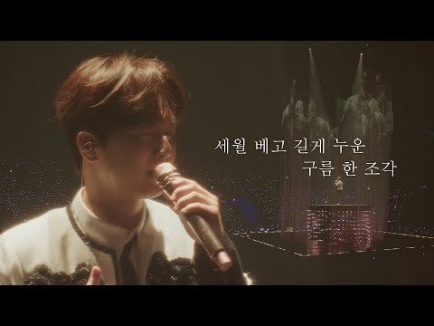 イ・チャンウォンの最新写真