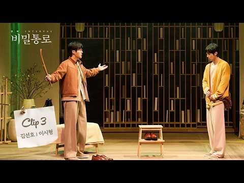 ファンが撮影したキム・ソンホの瞬間