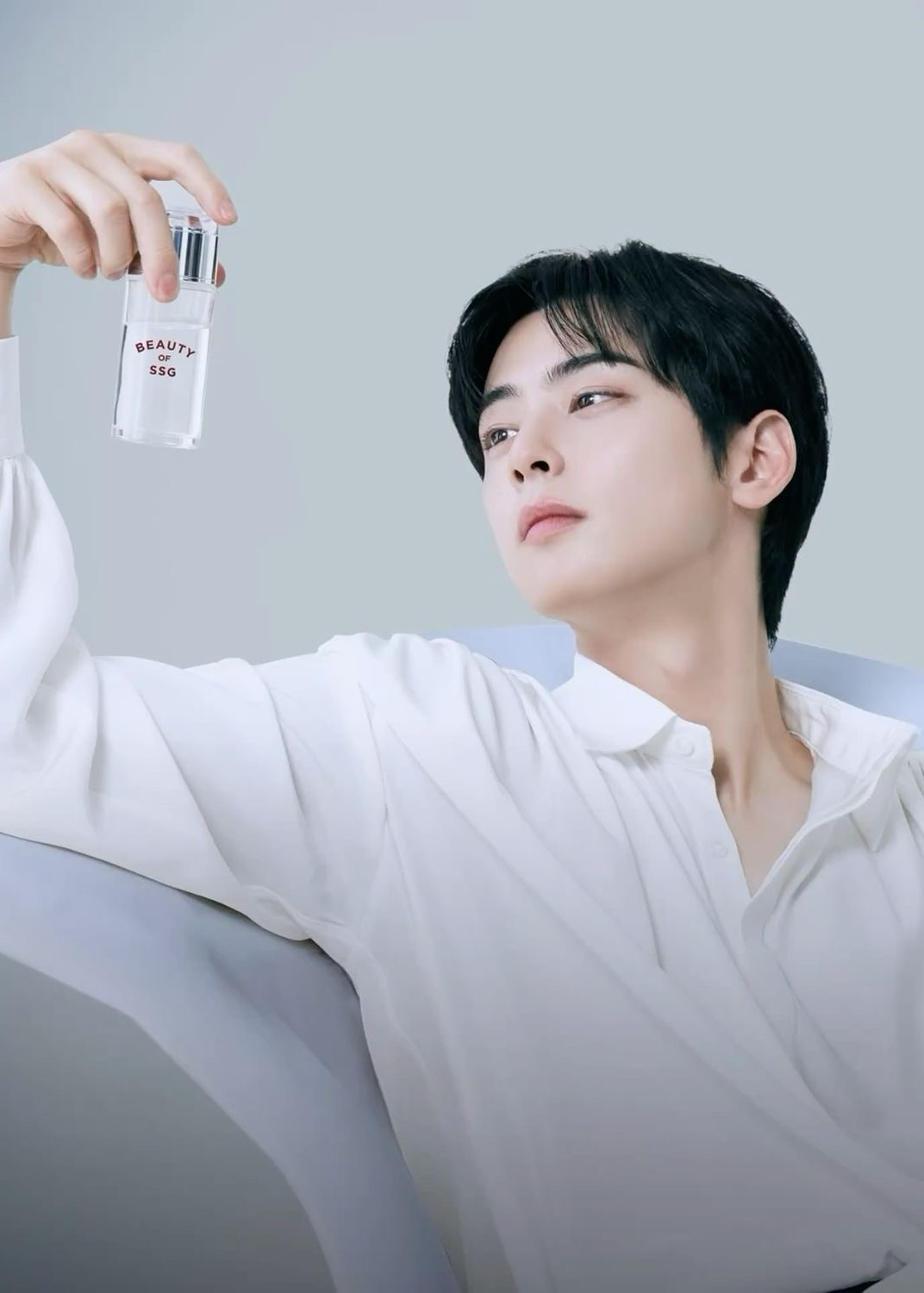 Recent activity shot of Cha Eunwoo
