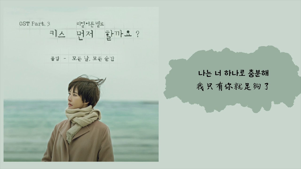 Cuplikan di balik layar dari Hyun Bin