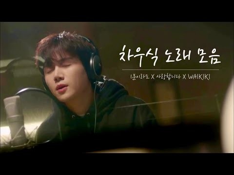 김선호 팬이 찍은 순간