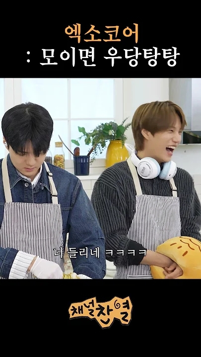 Recent activity shot of KAI