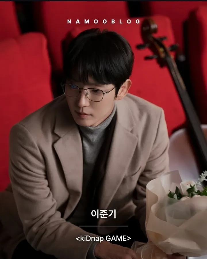 이준기의 최신 사진