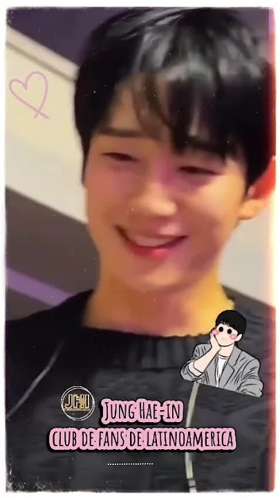 丁海寅粉丝团喜爱的代表背景图片