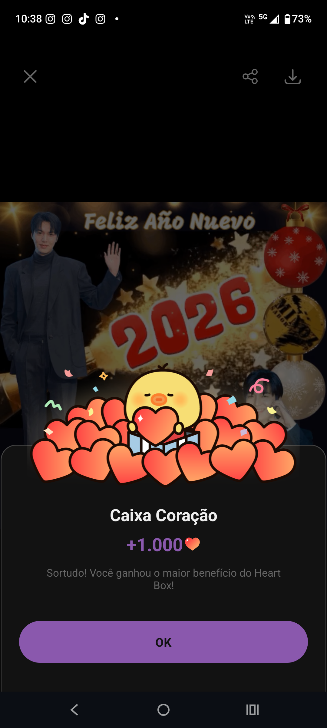 최애돌셀럽 팬덤이 추천하는 이민호 배경 이미지