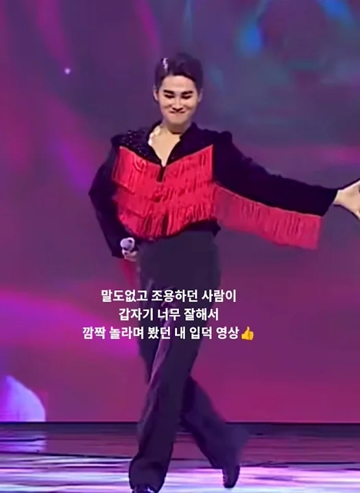 Behind-the-scenes cut of Kim Heejae